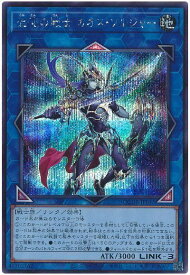 card4191-series1759-rarity5