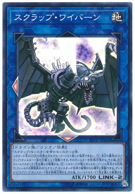 card4195-series9567-rarity3