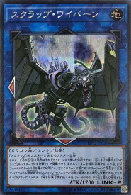 card4195-series9567-rarity5