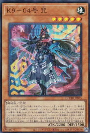 card58-series62-rarity3