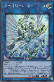 card4197-series9567-rarity3