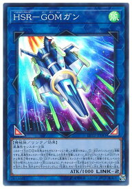 card4200-series9567-rarity3