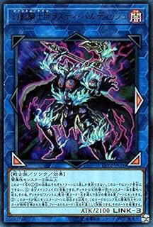 card4202-series9567-rarity7
