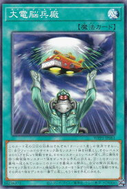card499-series932-rarity1