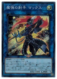 card4203-series9567-rarity3