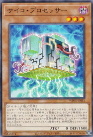 card500-series932-rarity1