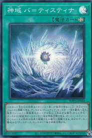 card504-series932-rarity3