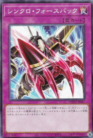 card505-series932-rarity1