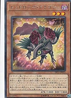card4234-series9649-rarity62