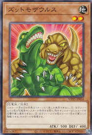 card507-series932-rarity1
