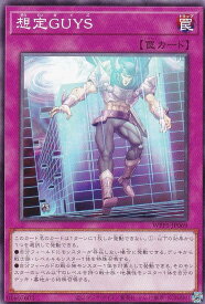 card509-series932-rarity1