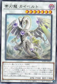 card510-series932-rarity62