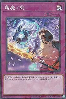 card4246-series4636-rarity2