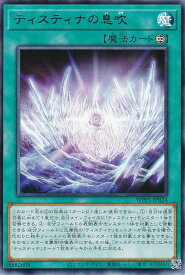 card512-series932-rarity62