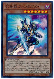 card4252-series8837-rarity3