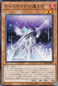 card514-series932-rarity1