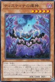 card515-series932-rarity1