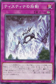 card516-series932-rarity1