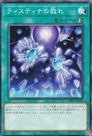 card517-series932-rarity1
