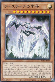 card518-series932-rarity62