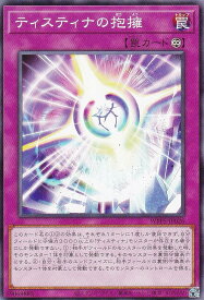 card520-series932-rarity1