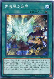 card4275-series9725-rarity1