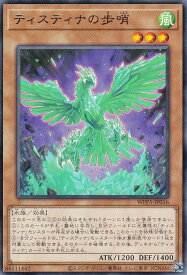 card521-series932-rarity62