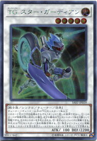 card4290-series9725-rarity5