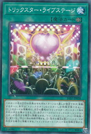 card4300-series9725-rarity1