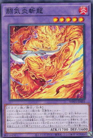 card_525_