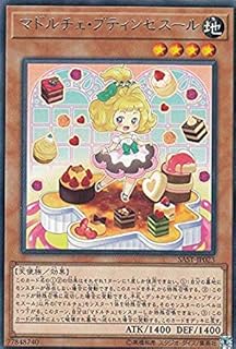 card4311-series9725-rarity62
