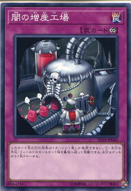 card4312-series7432-rarity1