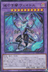 card527-series932-rarity7