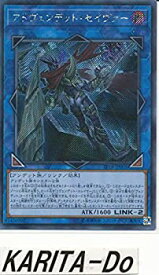 card4328-series9961-rarity5