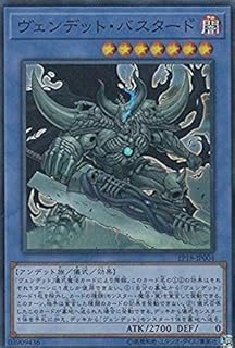 card4338-series9961-rarity3