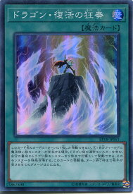 card4349-series9961-rarity3