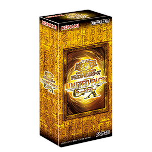 image_product_2933269