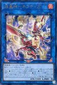 card4373-series10012-rarity7