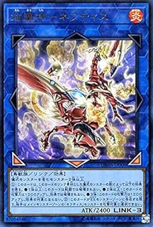 card4373-series10012-rarity7
