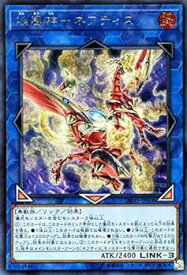 card4373-series10012-rarity5