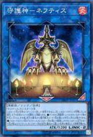 card4374-series10012-rarity3