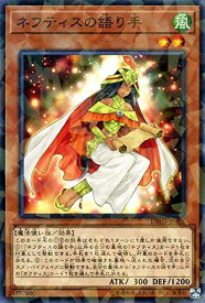 card4382-series10012-rarity2