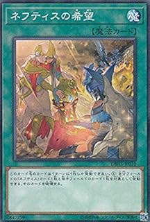 card4383-series10012-rarity1