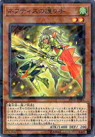 card4387-series10012-rarity2