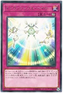card4412-series10094-rarity62