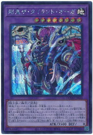 card60-series62-rarity5