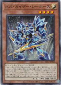 card_556_series_1024_rarity_2_