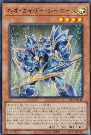 card_556_series_1025_rarity_3_