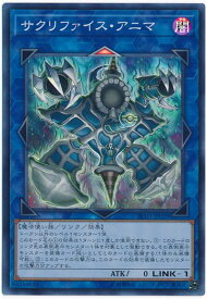 card4583-series8837-rarity3