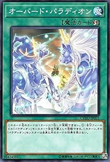 card4589-series10498-rarity1